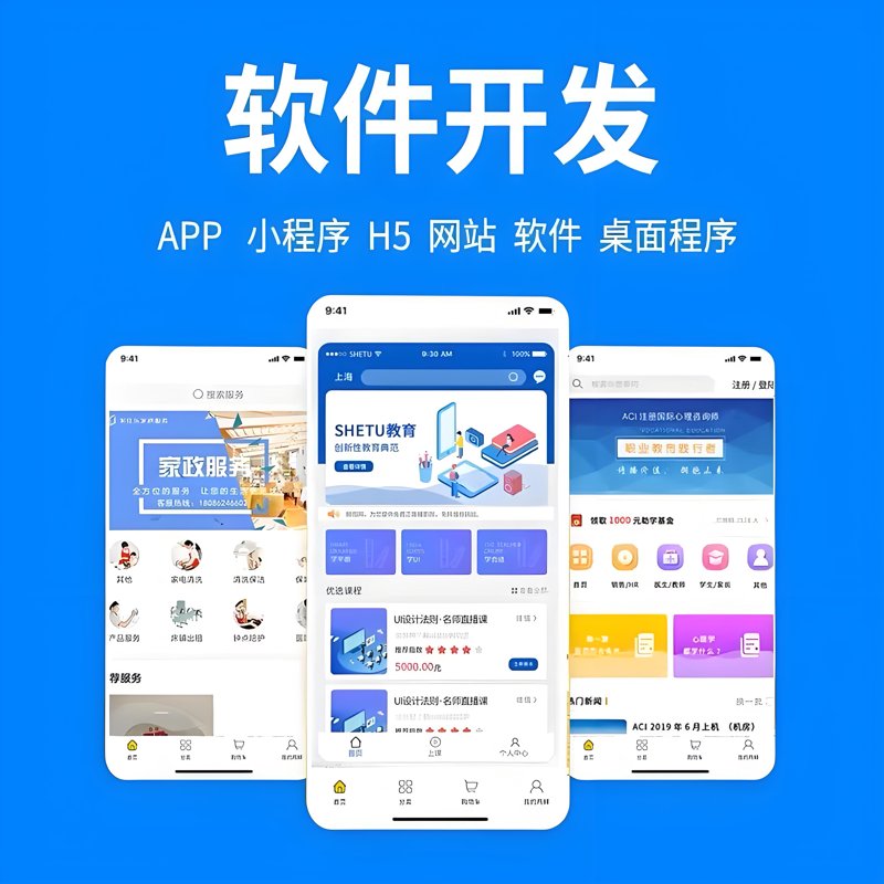 山西,一个历史悠久的文化宝库,这里不仅有晋祠的千年古木、平遥古城的砖瓦故事,还有云冈石窟的佛像神韵。如果你计划在山西旅游,这些必去十大景点将是你行程中的亮点。