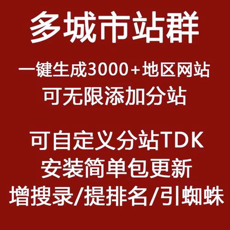探索三晋大地的自然与人文之美——山西旅游自由行最佳线路推荐